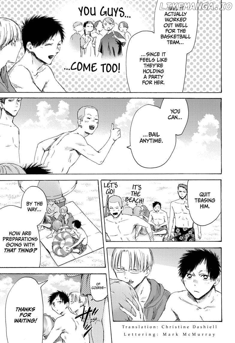 Blue Box, Chapter 157 image 03